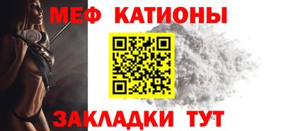 эйфоретик Кунгур