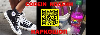 кокаин колумбия Кулебаки