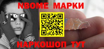 эйфоретик Кунгур