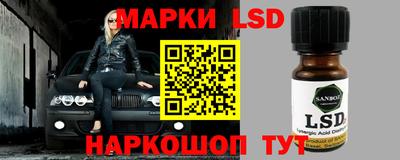 альфа пвп Кумертау