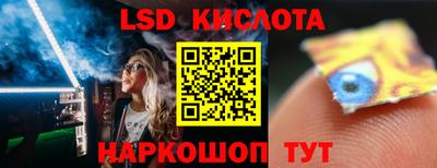 альфа пвп Кумертау