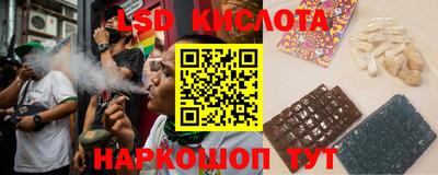 альфа пвп Кумертау