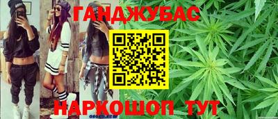 эйфоретик Кунгур