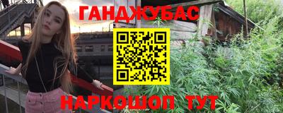 эйфоретик Кунгур