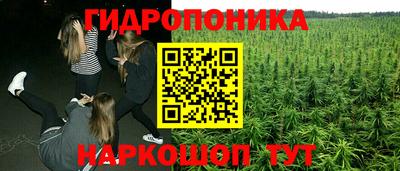 кокаин колумбия Кулебаки