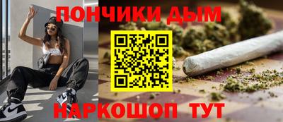 эйфоретик Кунгур