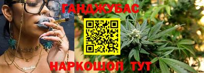 кокаин колумбия Кулебаки