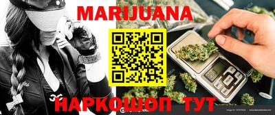 кокаин колумбия Кулебаки