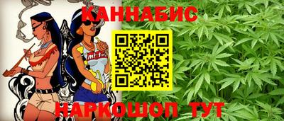 кокаин колумбия Кулебаки