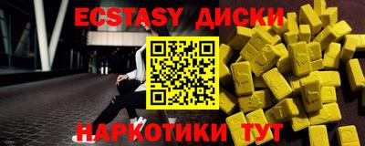 кокаин колумбия Кулебаки