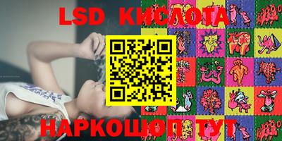 кокаин колумбия Кулебаки