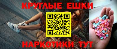 кокаин колумбия Кулебаки