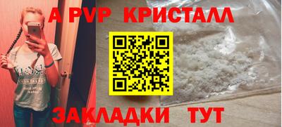 кокаин колумбия Кулебаки