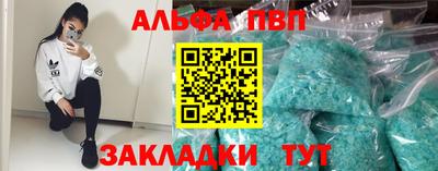 кокаин колумбия Кулебаки