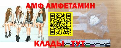 кокаин колумбия Кулебаки