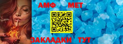 эйфоретик Кунгур