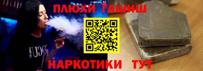 кокаин колумбия Кулебаки