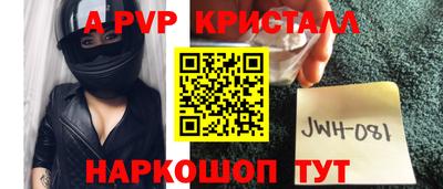 эйфоретик Кунгур
