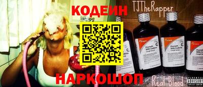 эйфоретик Кунгур