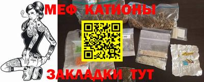 эйфоретик Кунгур